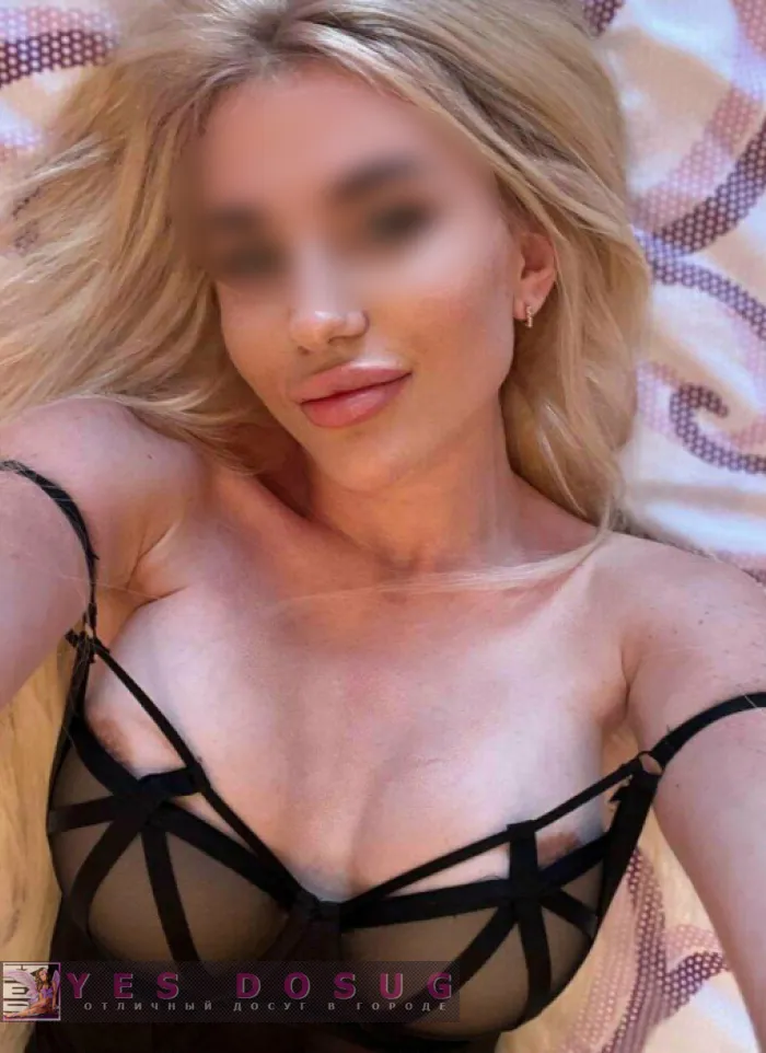 проститутка путана Машуля, +7 (908) 675-2474